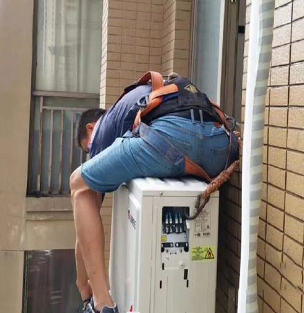 和县空调移机